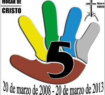 Logo 5 años grande
